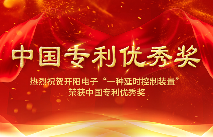 红底图.png 红底图.png